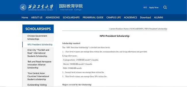 NPU President Scholarship Official Website