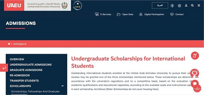 UAEU Undergraduate Scholarships Official Website 
