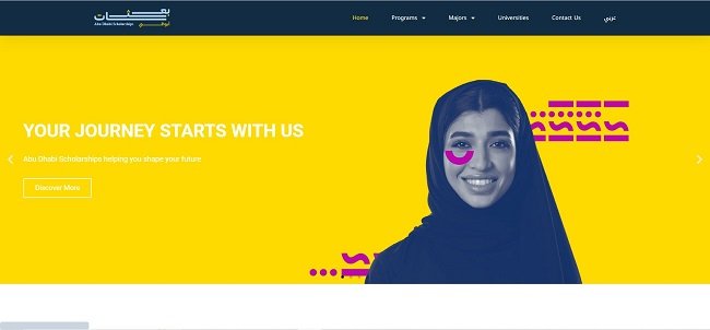 ADEK Scholarship Official Website 