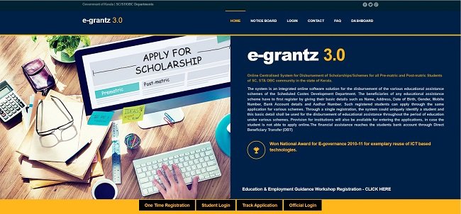 Apply Now