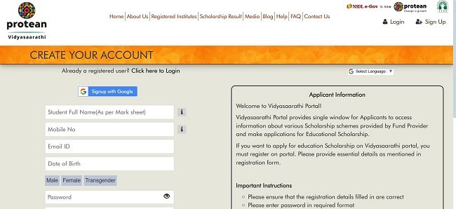 Apply for Scholarship