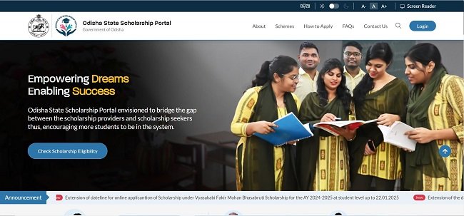 Junior Merit Scholarship Odisha Official Website