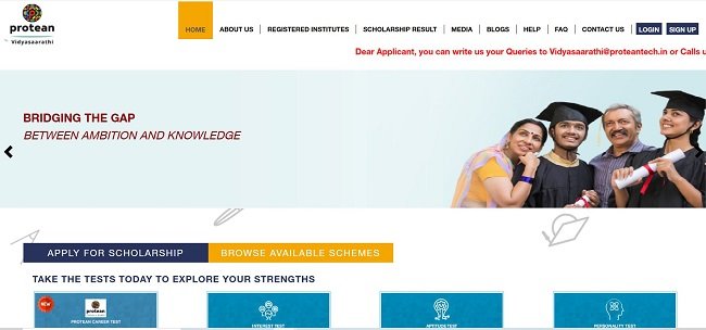 RBL Bank Shiksha Scholarship Official Website