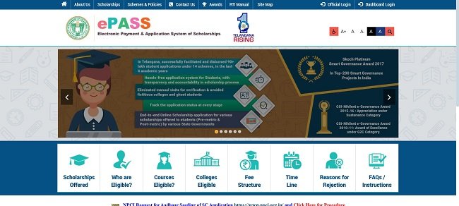 ePass Official Website