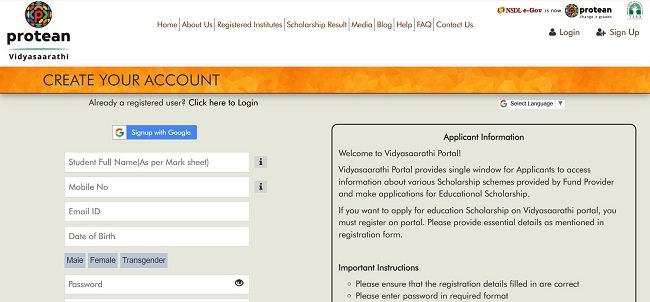 Apply For Scholarship