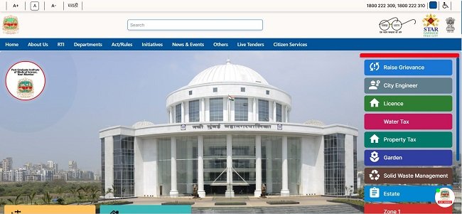 NMMC Sports Scholarship Program Official Website