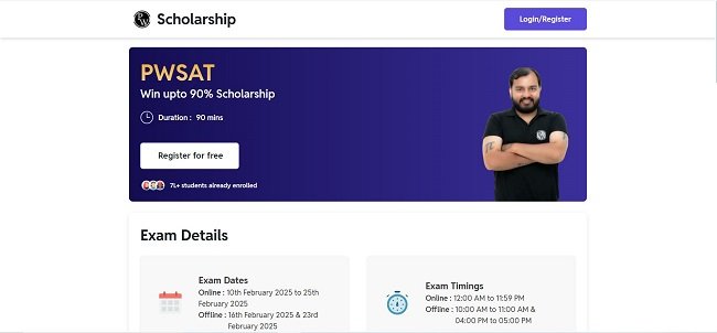 Physicswallah Scholarship Test Official Website