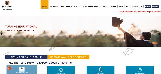 Vivo for Education Scholarship Official Website