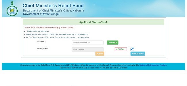check status