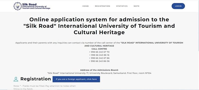 Apply Now