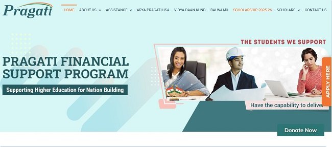 Arya Pragati Scholarship Website
