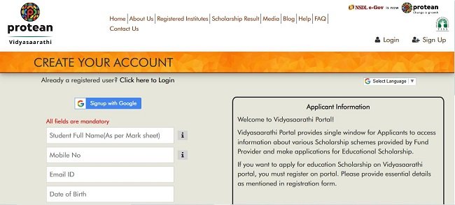 Apply Now