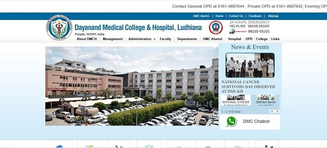 Dayanand website