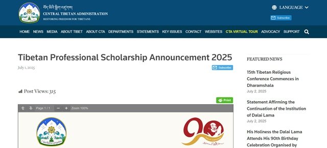 CTA Website